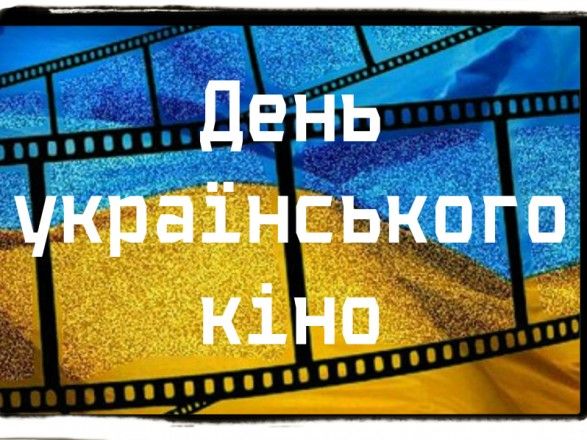 Шістьох діячів українського кіно Зеленський нагородив посмертно.