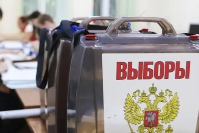ГУРівці  здійснили масштабну кібератаку на ресурси російської ЦВК