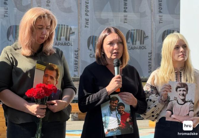25 років після вбивства: у Києві вшанували пам’ять журналіста Георгія Гонгадзе й відкрили мозаїку Дон Кіхота, фото