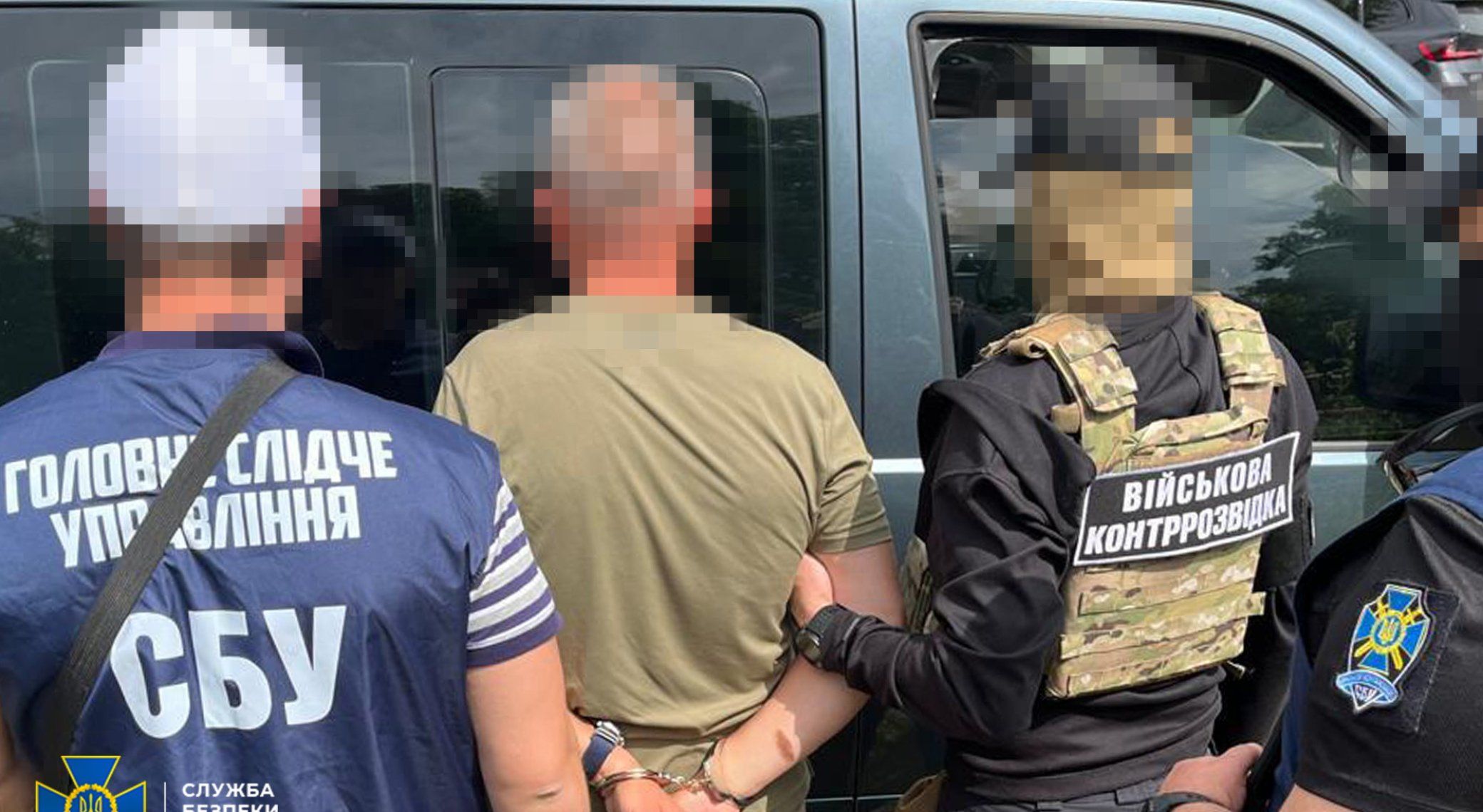 «Заробив» 15 років буцегарні: майор ЗСУ співпрацював із ФСБ