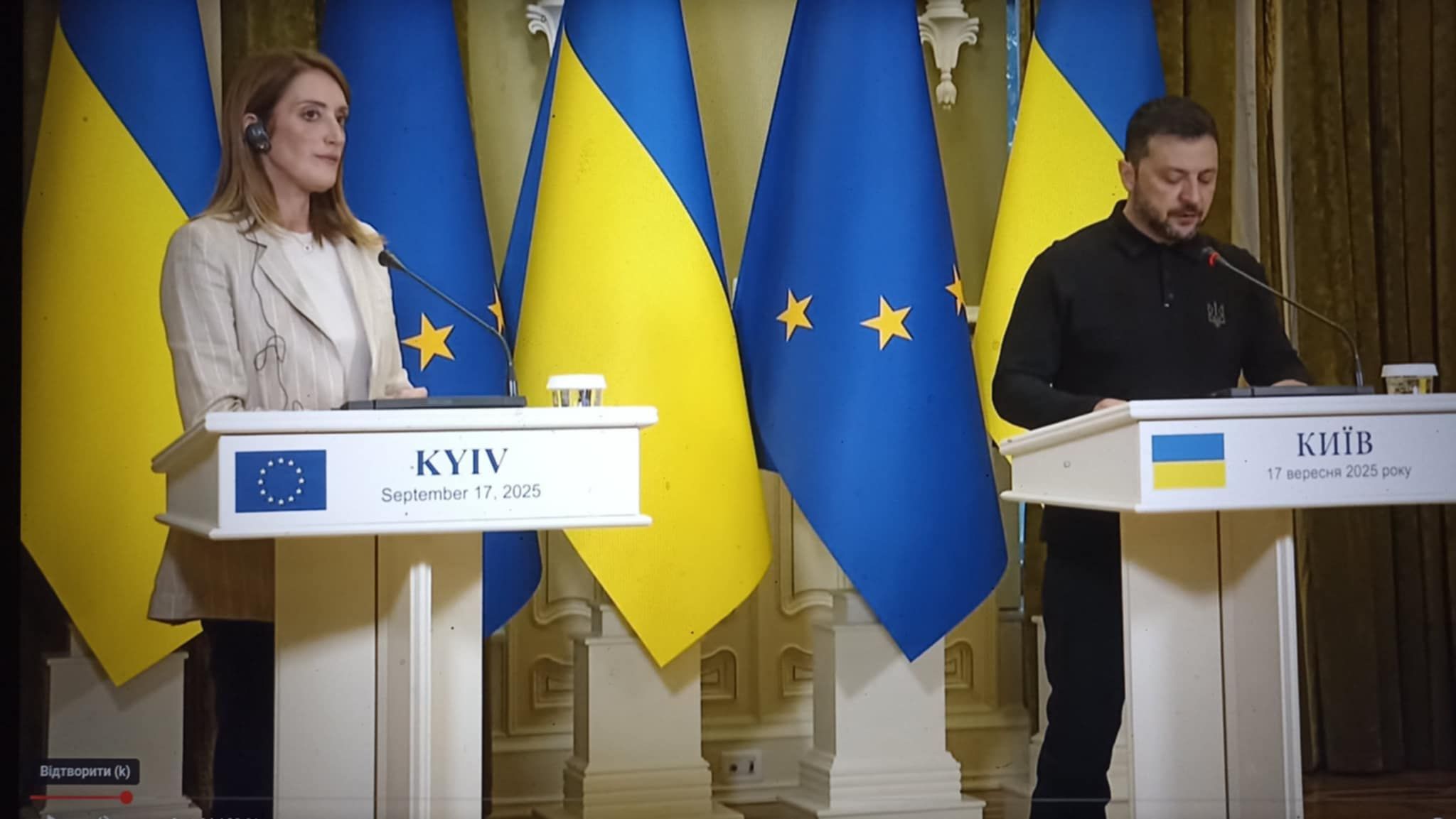 Рік війни вартує 120 млрд: Зеленський і Метсола провели спільну пресконференцію