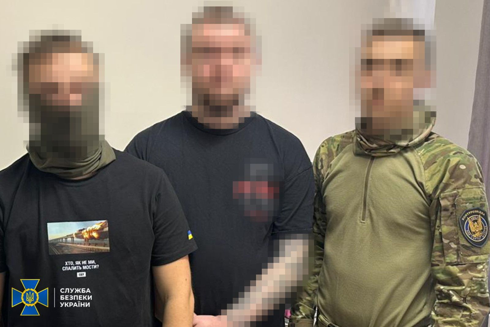 Агенти фсб постачали рашистам українські SIM-карти для дронів-камікадзе, фото