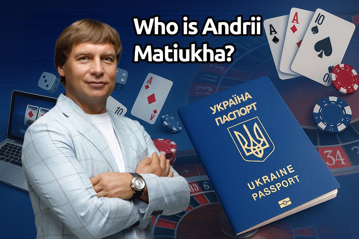 Велика гра заради великих справ -  історія Андрія Матюхи