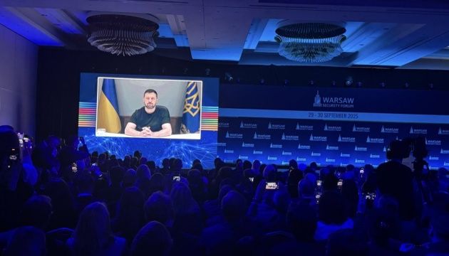 Зеленський виступив на Варшавському безпековому форумі