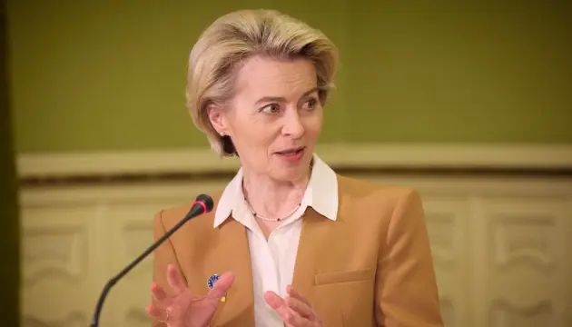 Два мільярди євро на дрони: президентка Єврокомісії обнадіяла Україну