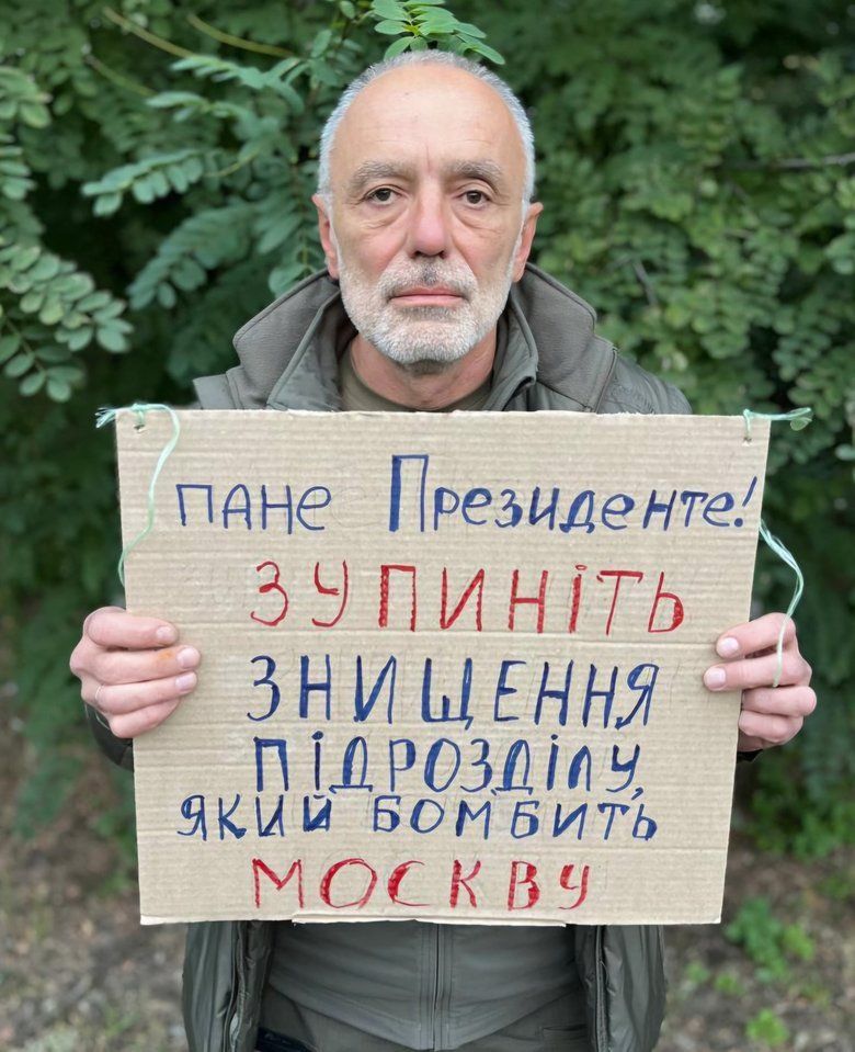 «Знищують» один із найкращих підрозділів дипстрайк: офіцер Касьянов звернувся до Зеленського