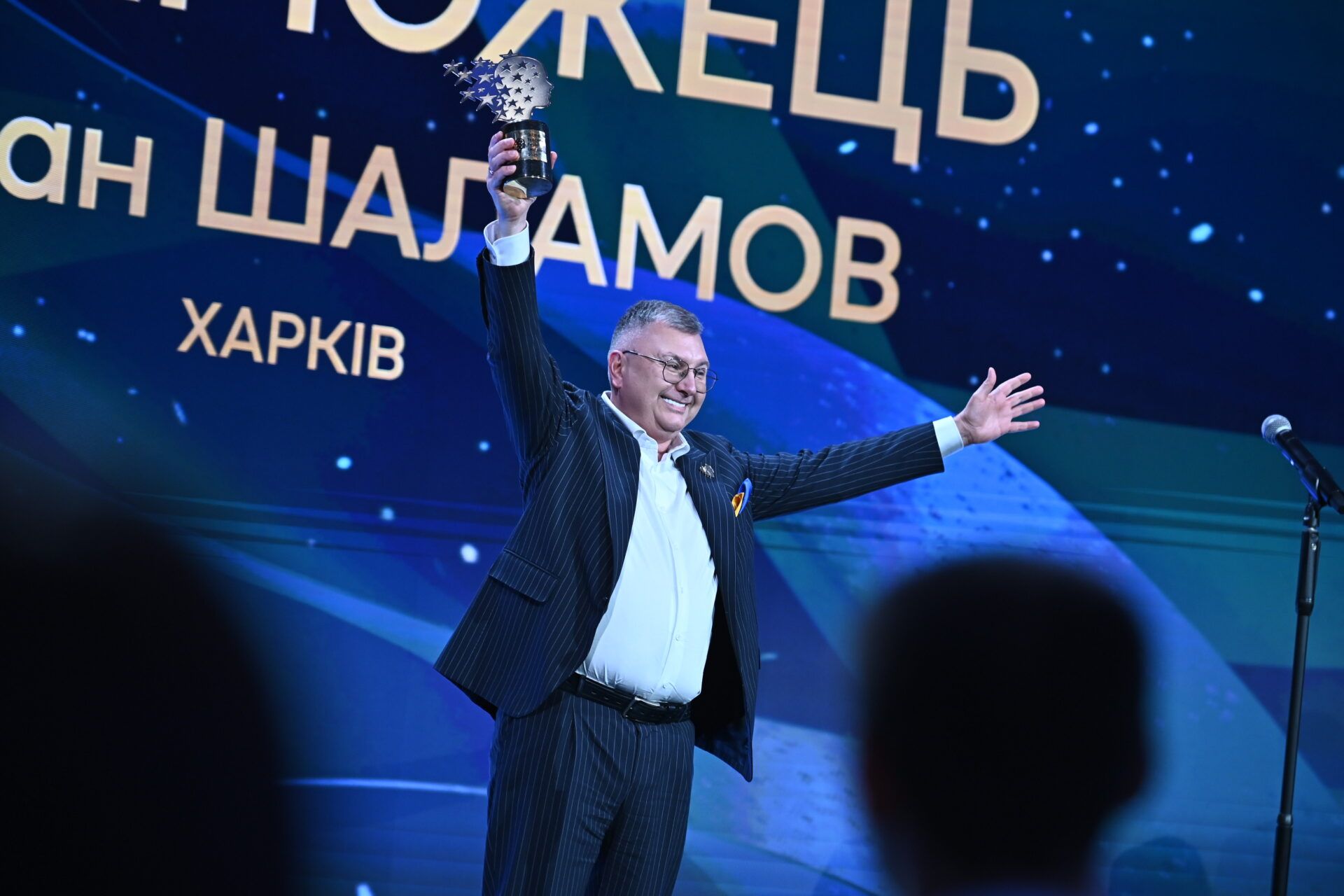 Global Teacher Prize Ukraine: у Києві нагородили кращих вчителів 2025 року, фото