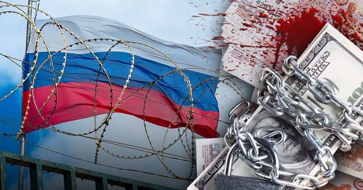 Нині ЄС та Велика Британія утримують найбільші обсяги заморожених російських активів:
