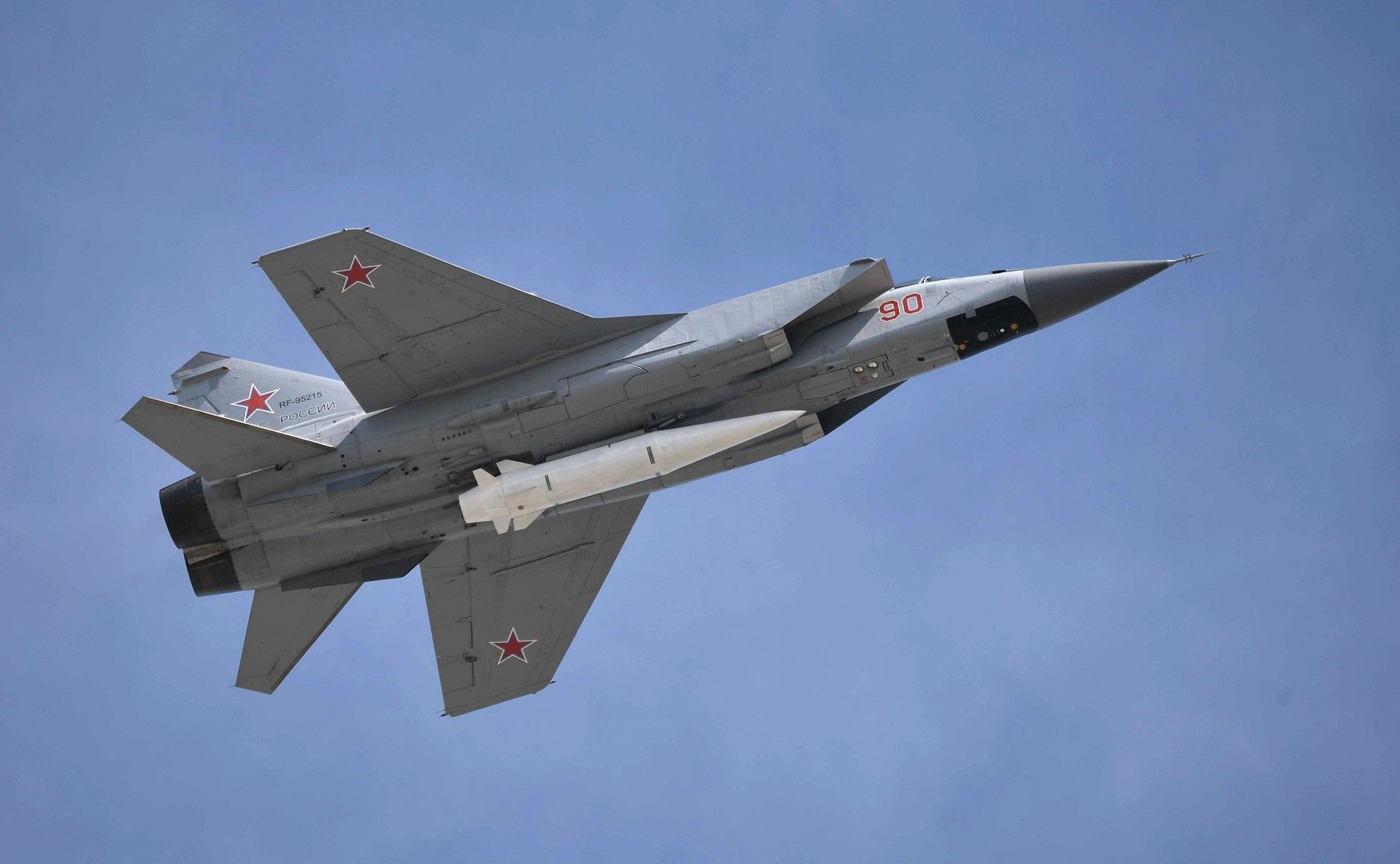 Росія вгатила ракетами по Харкову, Кропивницькому, Ізюму та Полтаві