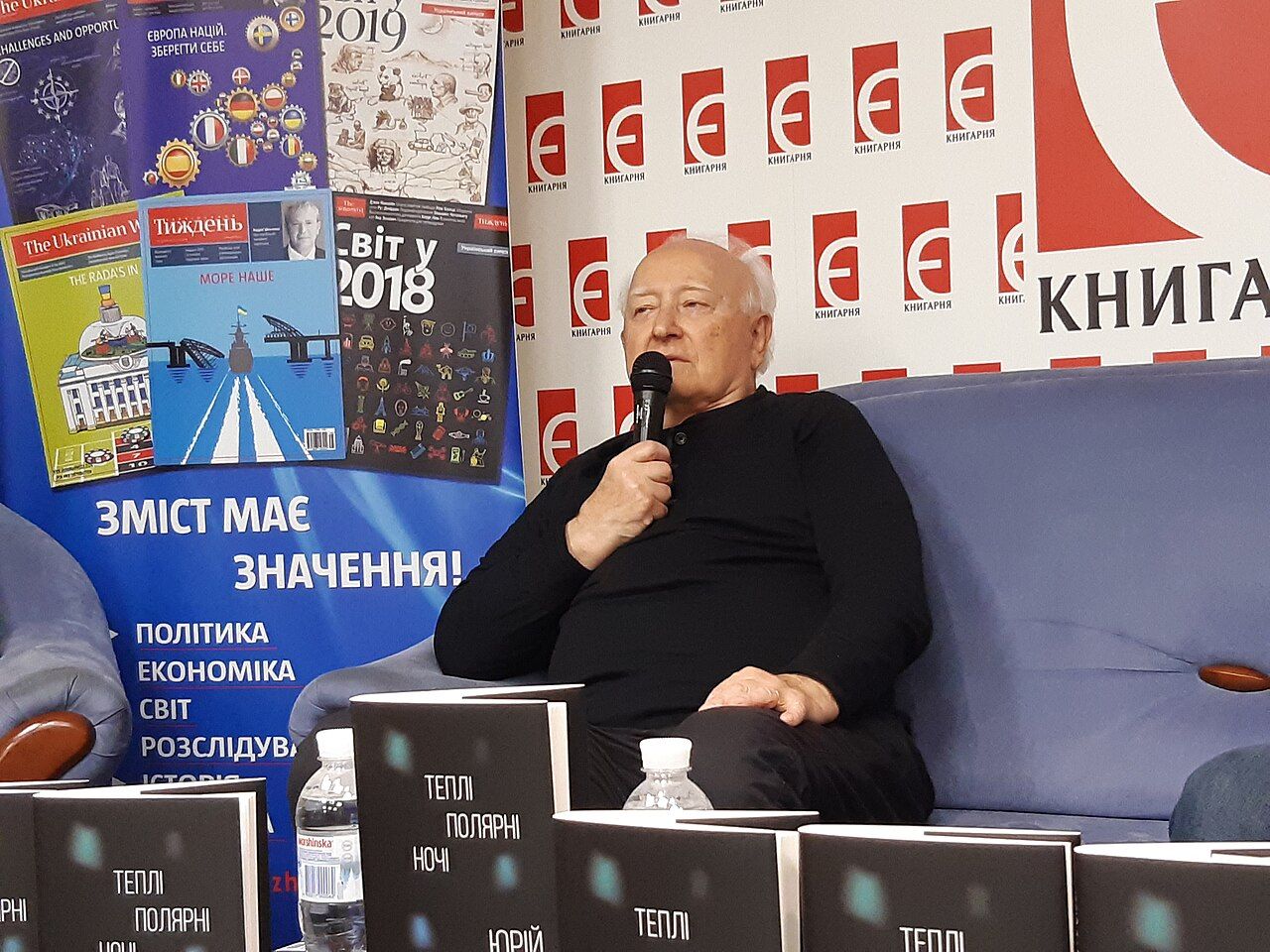 Тарнавський є одним із засновників авангардної української спілки діяспорних письменників «Нью-Йоркська група».