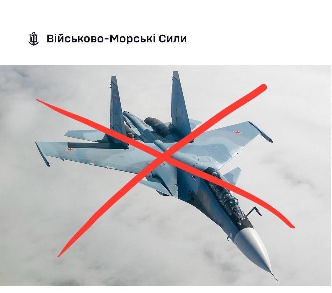 Росіяни «задвохсотили» свій винищувач Су-30СМ