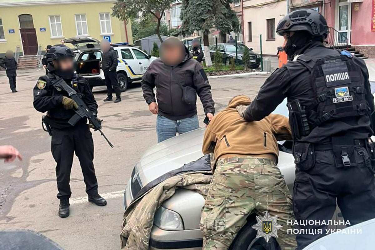 Операція із затримання.