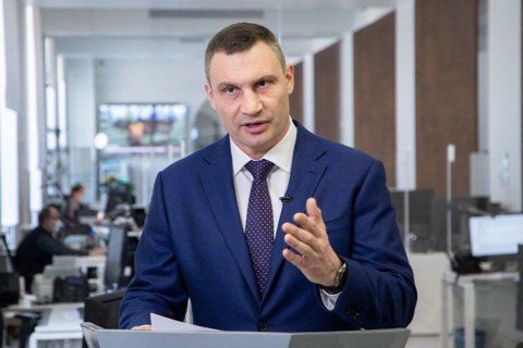 Кличко попереджає: Київ чекає найскладніший опалювальний сезон за роки «повномасштабки»