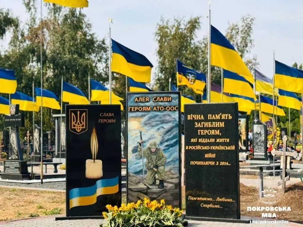 Рада схвалила порядок перепоховання військових