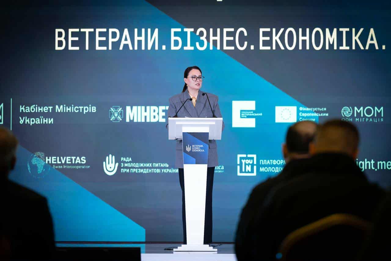 Ветеран PRO: новостворена онлайн-платформа об’єднає всі ключові держпослуги для ветеранів і їх родин, фото