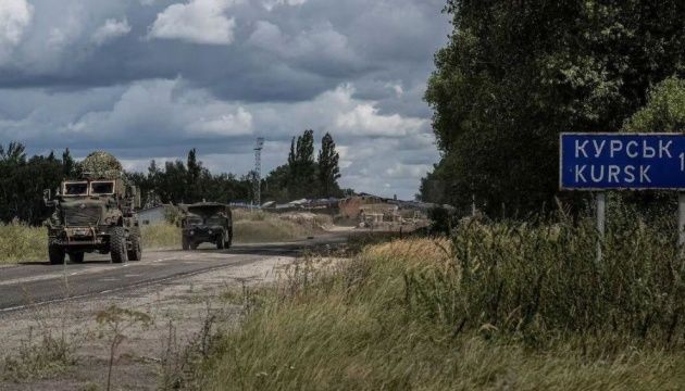 Фільм має розповідати про те, як починалася ця операція, які несподіванки чекали на бійців ЗСУ на самій Курщині, що робили росіяни, аби вибити ЗСУ зі своєї території тощо
