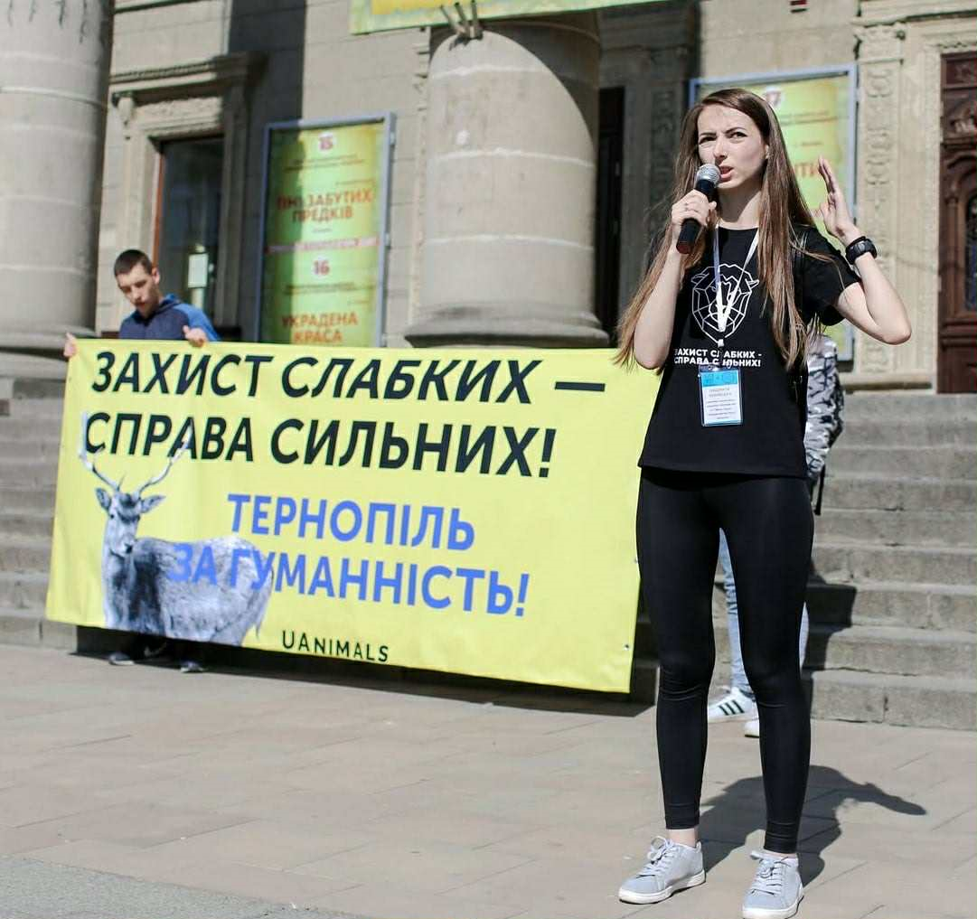 Активістка UAnimals Людмила Чеховська: «Жорстокість щодо тварин — це далеко не лише каліцтво і вбивство»