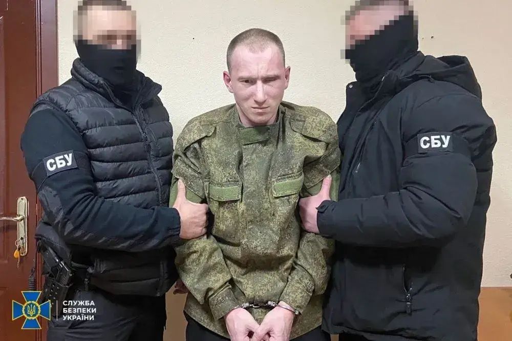 «Довічне» отримав окупант Дмитро Курашов за розстріл полоненого бійця ЗСУ, фото