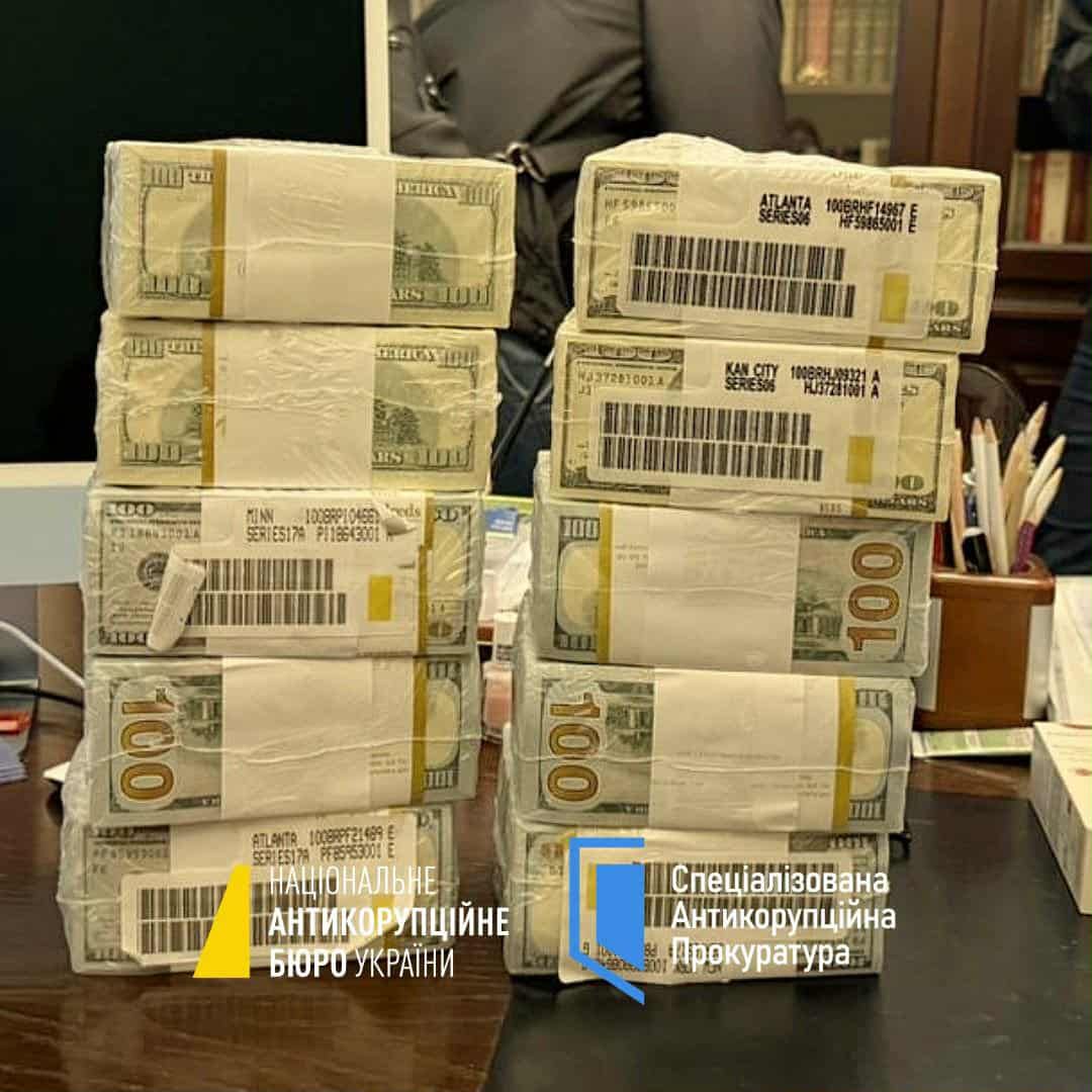 НАБУ та САП проводять масштабну операцію з викриття корупції у сфері енергетики, фото