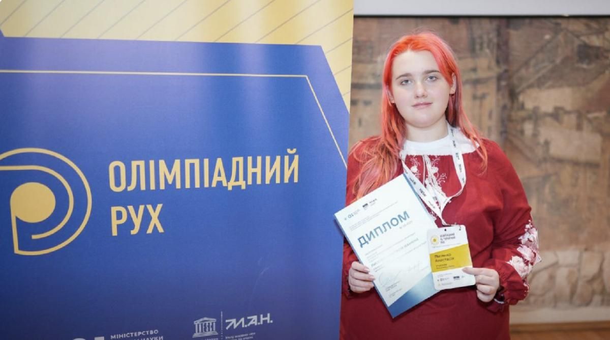 Школярка із Запоріжжя — серед найкращих у світі знавців мозку