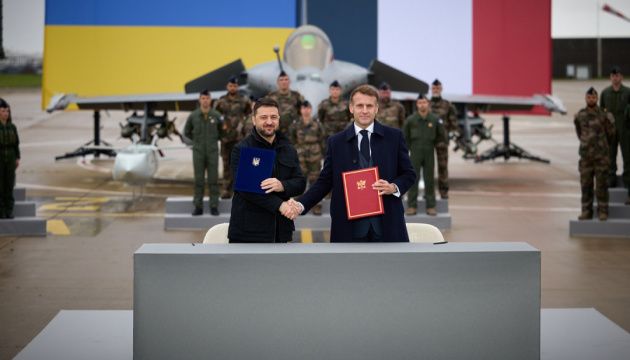 Підписання відбулося у Парижі в ході візиту Зеленського.