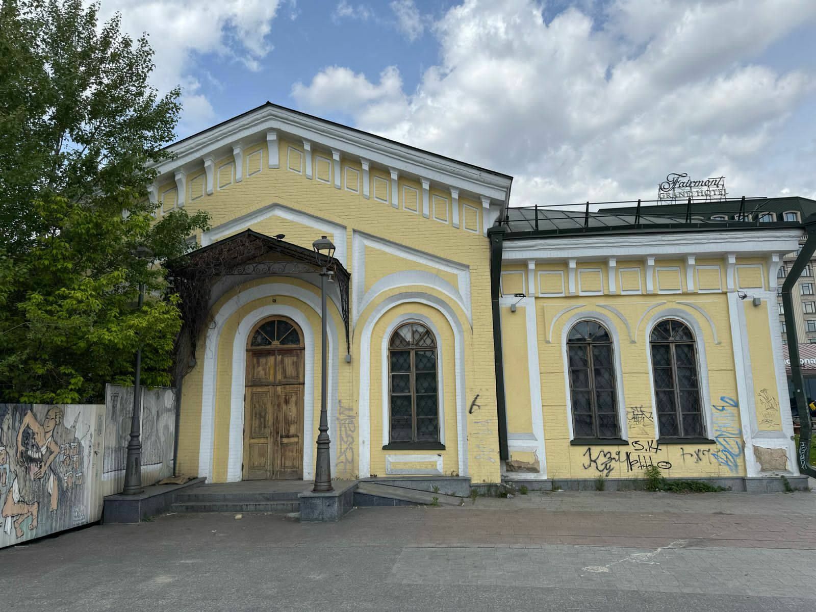 Друге життя отримає Поштова станція на Подолі