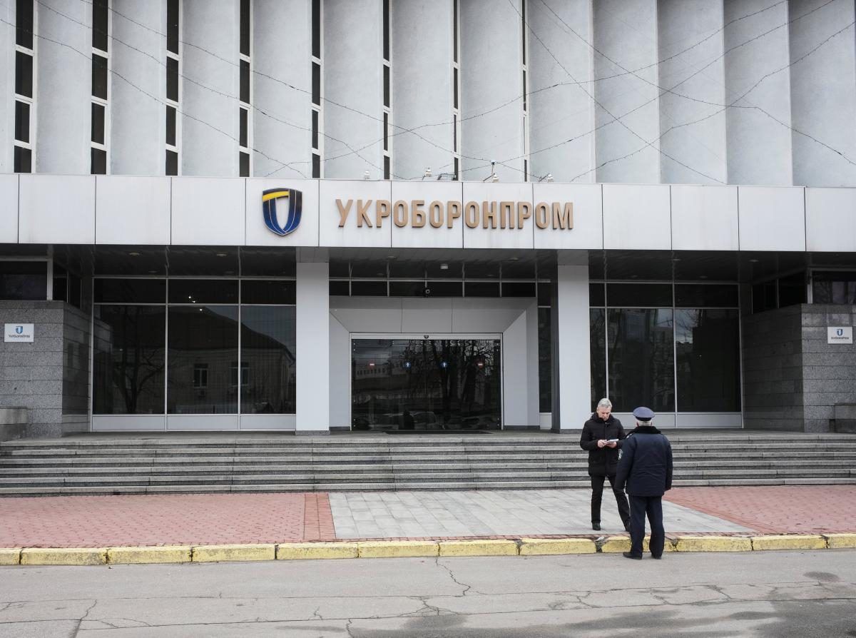 Уряд оголосив про аудит підприємств «оборонки»: але буде дуже обережним, щоб не вийти на самого себе