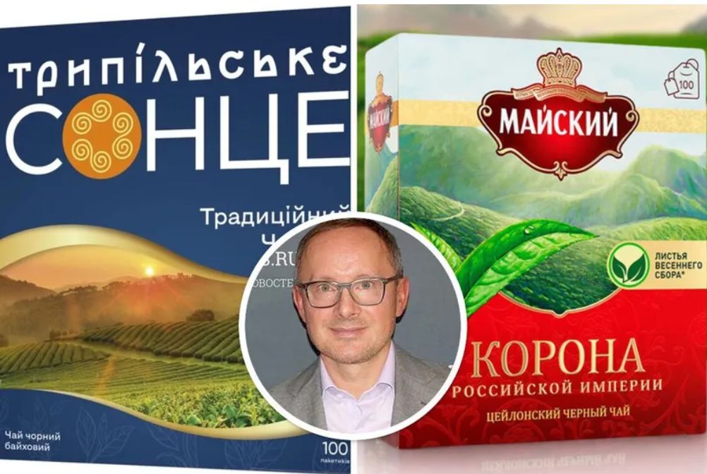 Трипільське Сонце чи Майський чай: як бренд з російським корінням наторгував в Україні на 323 млн грн?