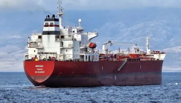 У морі вибухнув третій пов'язаний з росією нафтовий танкер