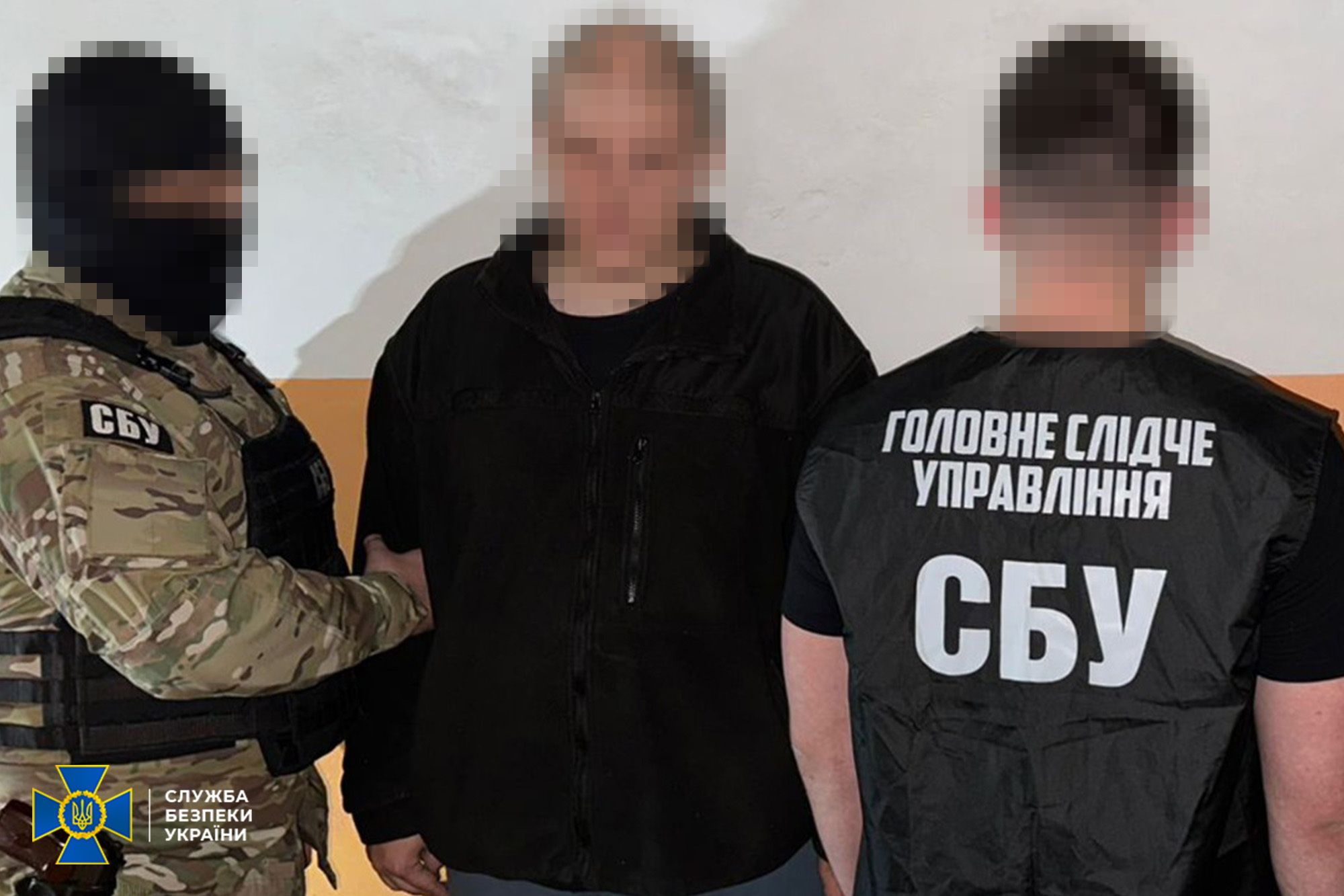 Встановлював охоронно-пожежні сигналізації й наводив ракети на Київ - СБУ