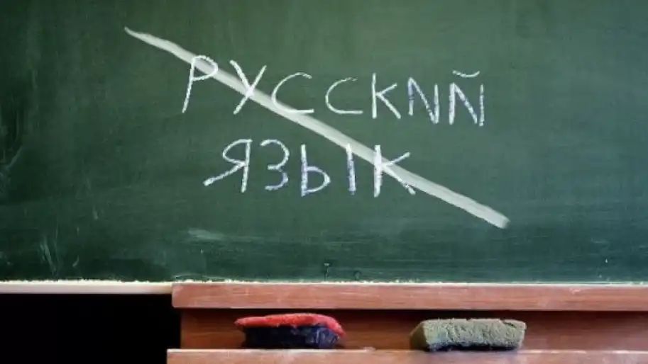 окумент передбачає оновлення підходу до перекладу положень Хартії, вдосконалює термінологію та актуалізує список мов.