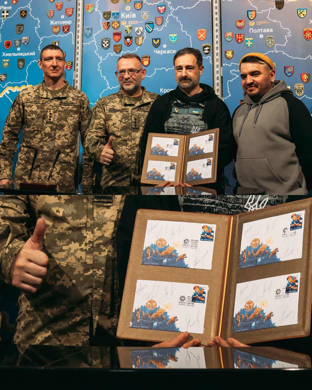 До Дня ракетних військ і артилерії Укрпошта презентує випуск нової поштової марки, присвячений воїнам, чия точність і міць щохвилини змінюють хід історії.