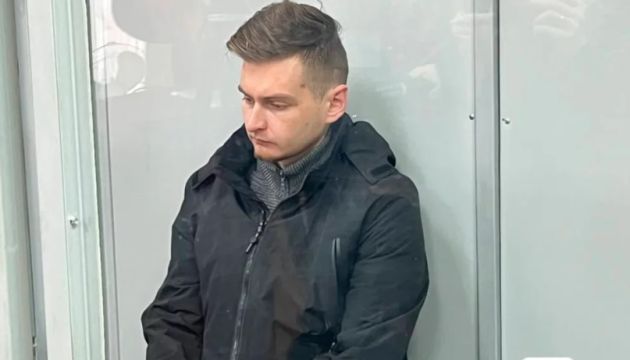 Затриманий Григорій Кедрук.
