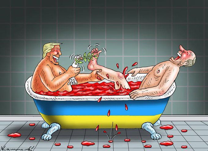 Трамп «новітній Чемберлен» щодо політики росії – конгресмен Бекон