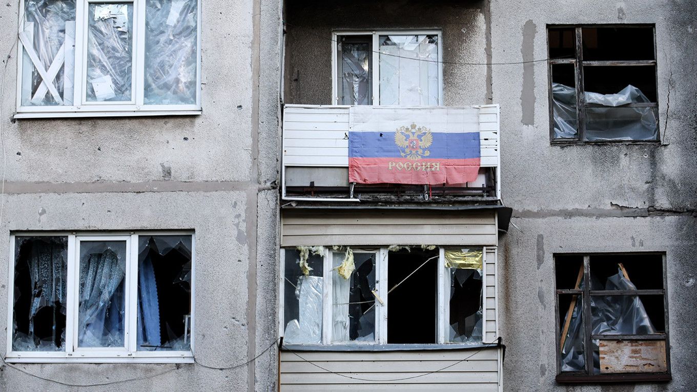 Пантелеймонівка, Донецька область.