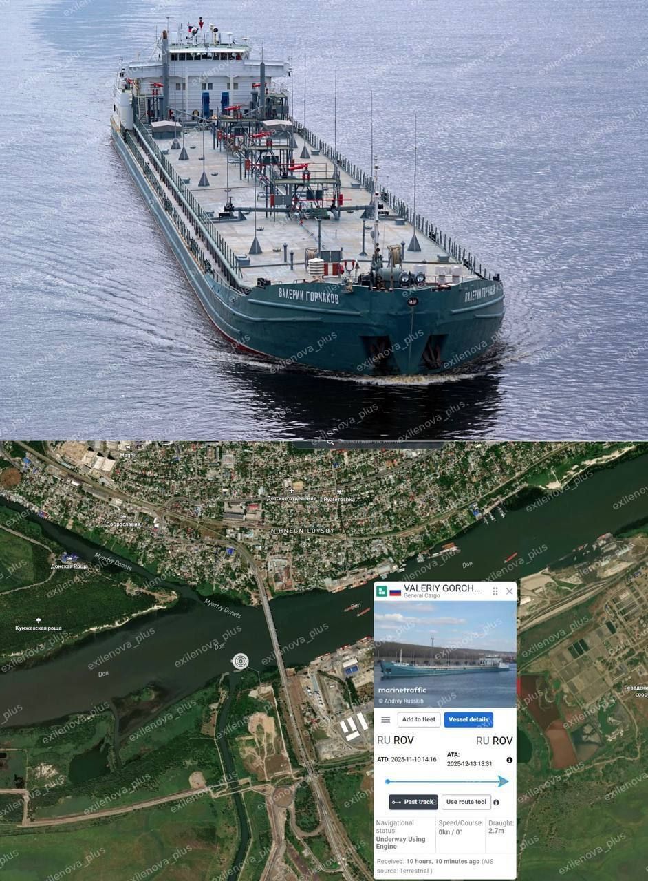 Внаслідок удару дронів по порту в Ростові спалахнув танкер