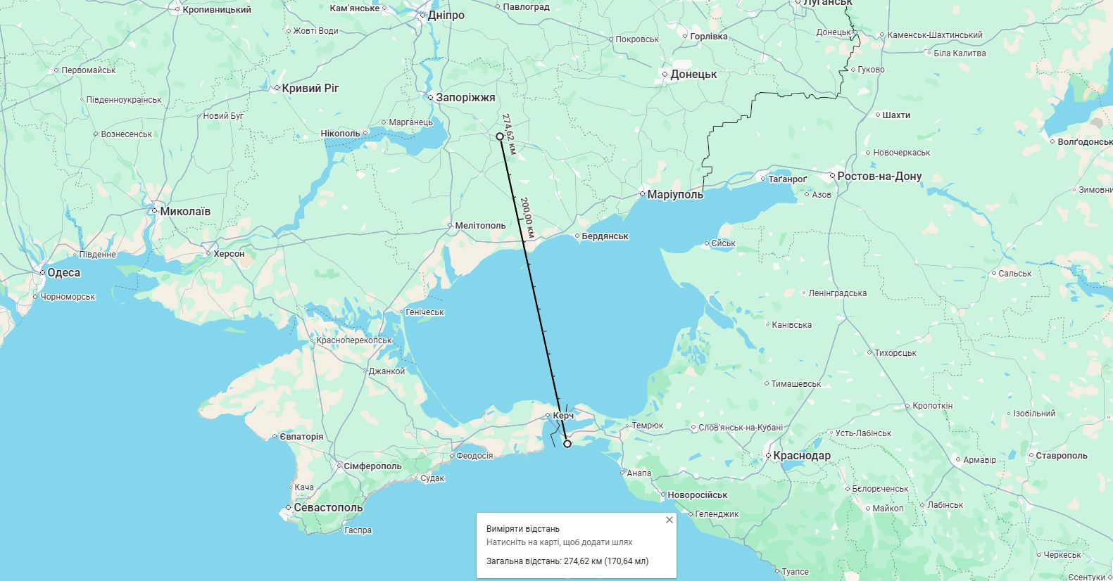 На Краснодарщині вражено трубопровід, причали та кораблі рф, фото