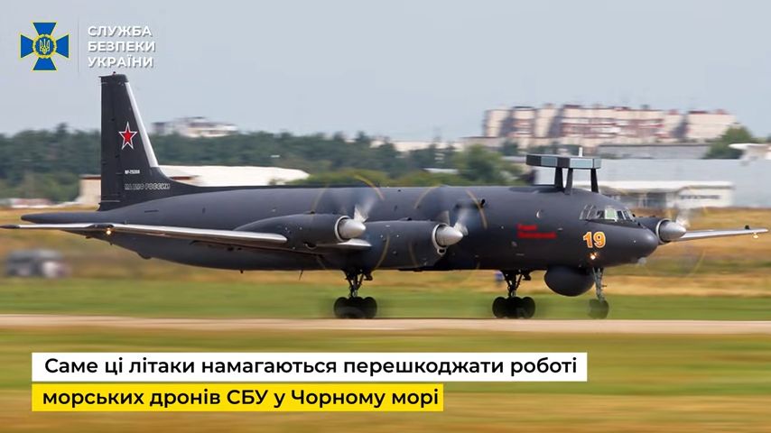 Підриву підводного човна в Новоросійську передувало знищення літака, фото