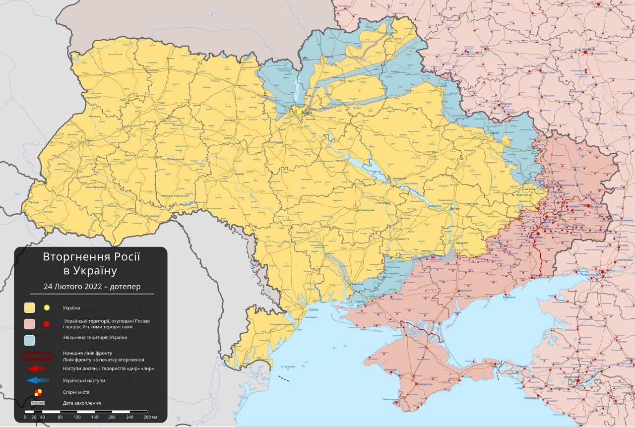 Важкий 2025-й: за рік було окуповано 4336 кв км української території, фото