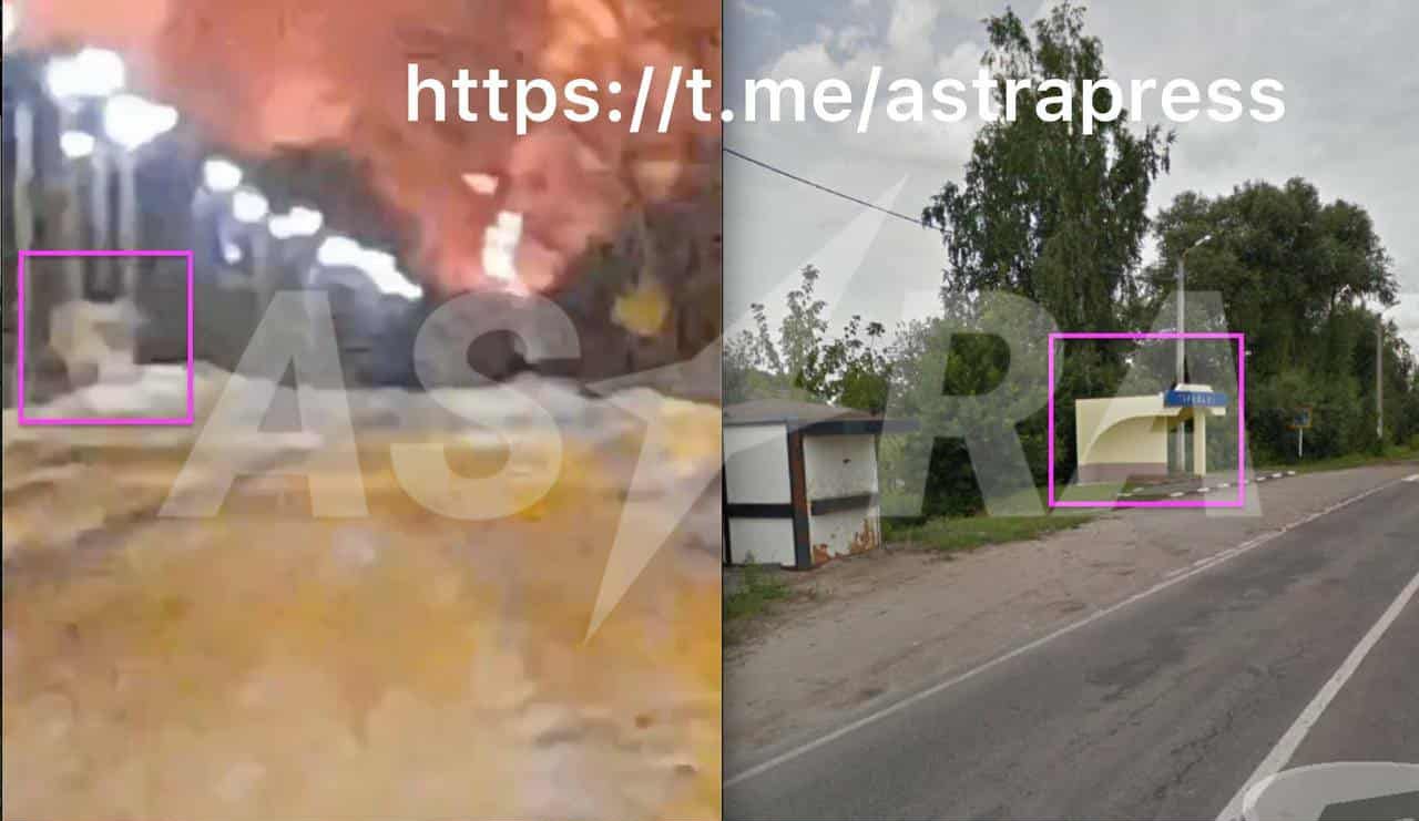 Дрони «провідали» Липецьку область, Пензу, Ярославль – палають НПЗ та нафтобази