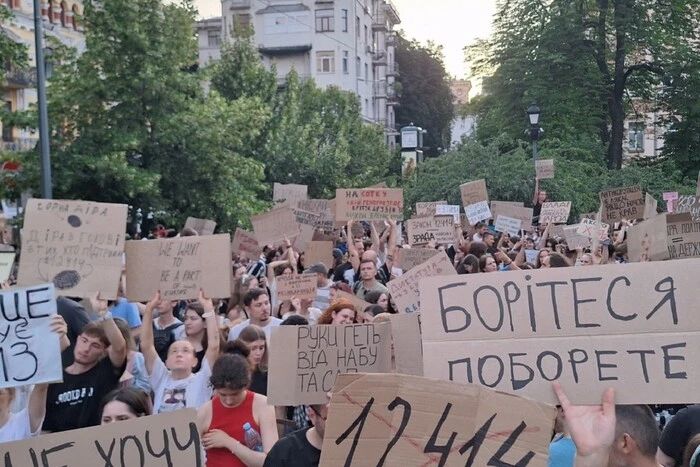 «Картонковий майдан» засвідчив, що суспільство не дозволить торгувати майбутнім.