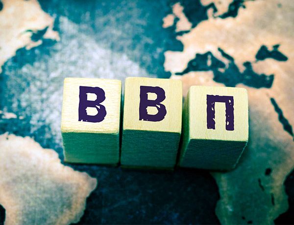 ВВП, інфляції та курсу гривні. Прогнози аналітиків щодо економіки України на 2026 рік