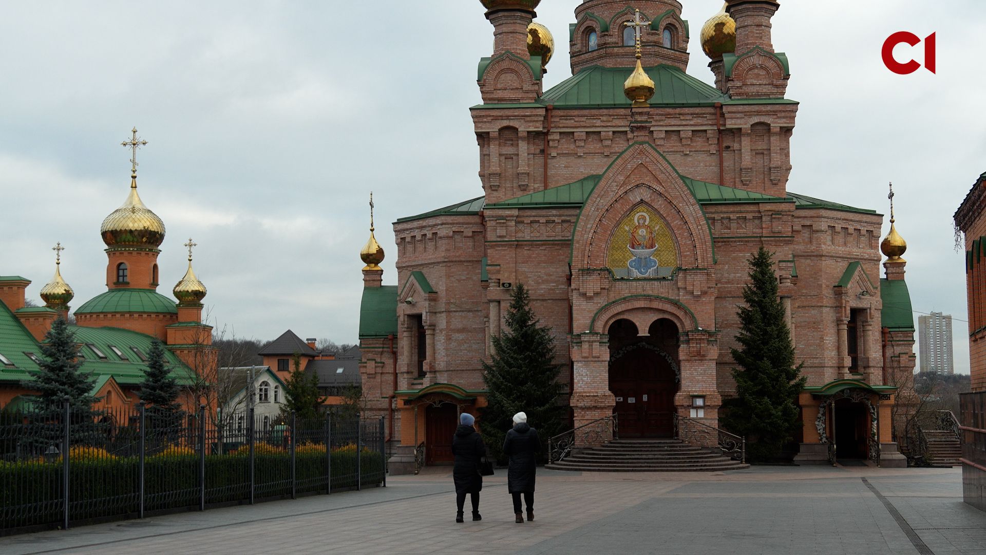 У Києві при УПЦ МП дітей вчать за підручниками СРСР та показують російські фільми
