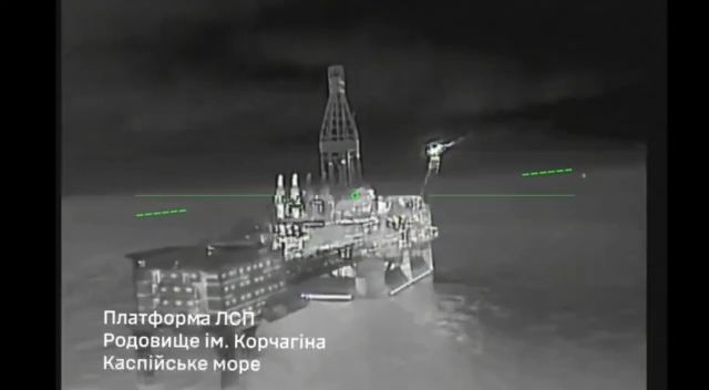 На Каспії ССО вгатили по трьох бурових установках «Лукойла», фото