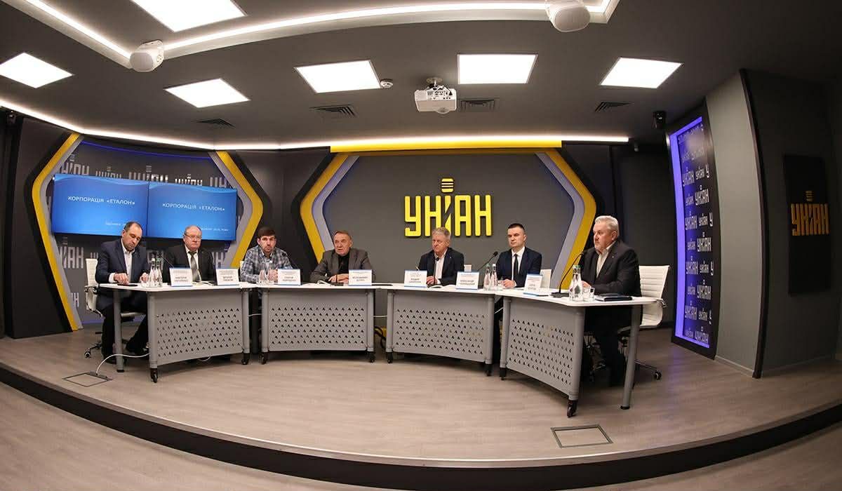 Керівники корпорації «Еталон» розповіли про здобутки минулого року і перспективи своїх  підприємств у майбутньому.