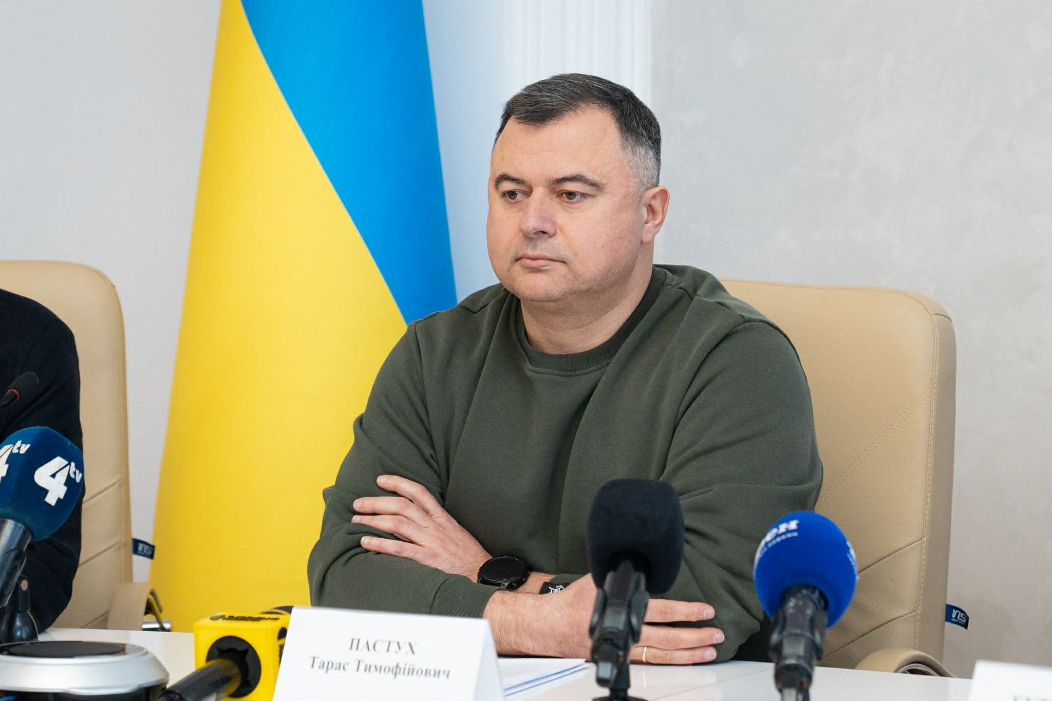 Тарас Пастух.