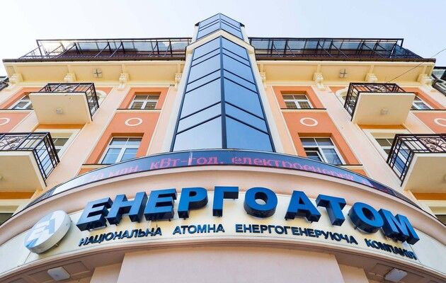 Ахметов іде ва-банк: ДТЕК ініціює розрив угоди з «Енергоатомом»