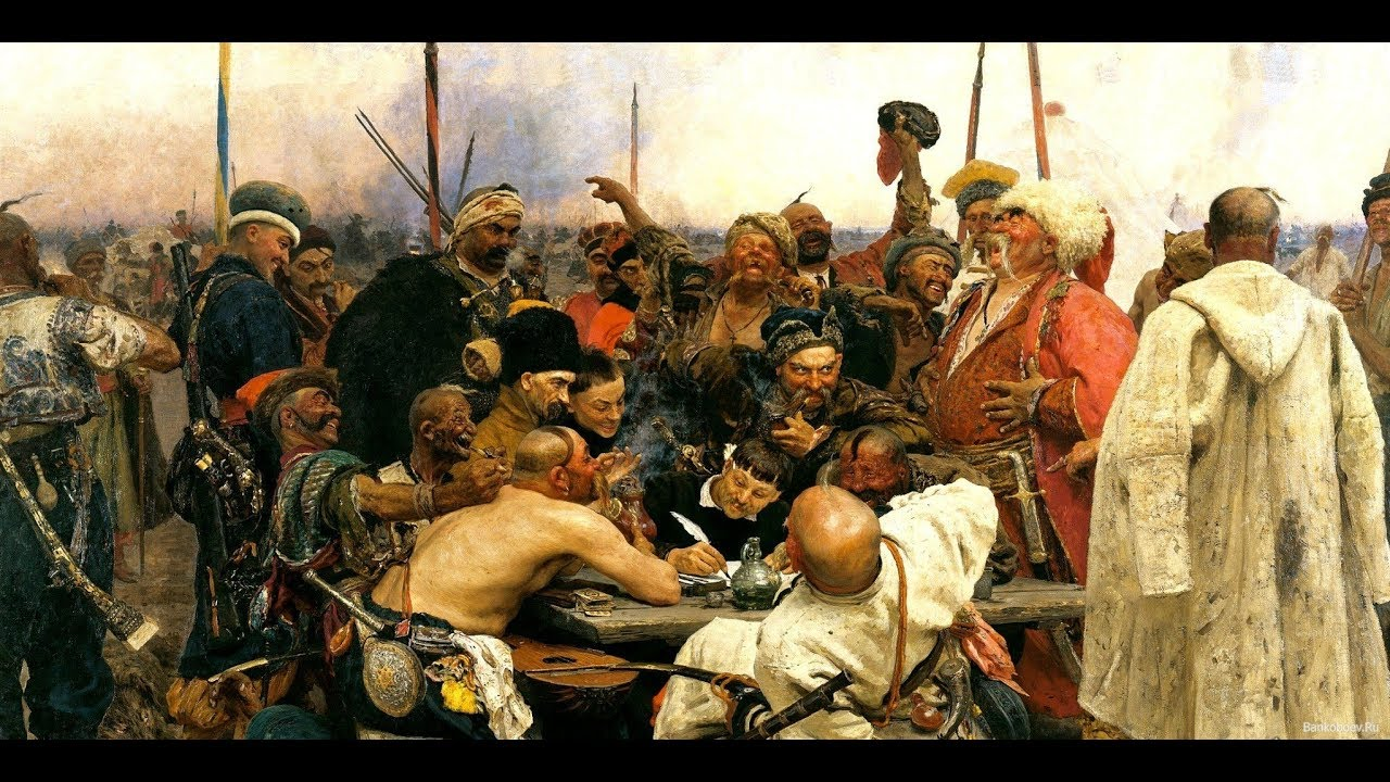 Лист запорозьких козаків та херсонських чумаків отаману хижої орди (сучасна версія)