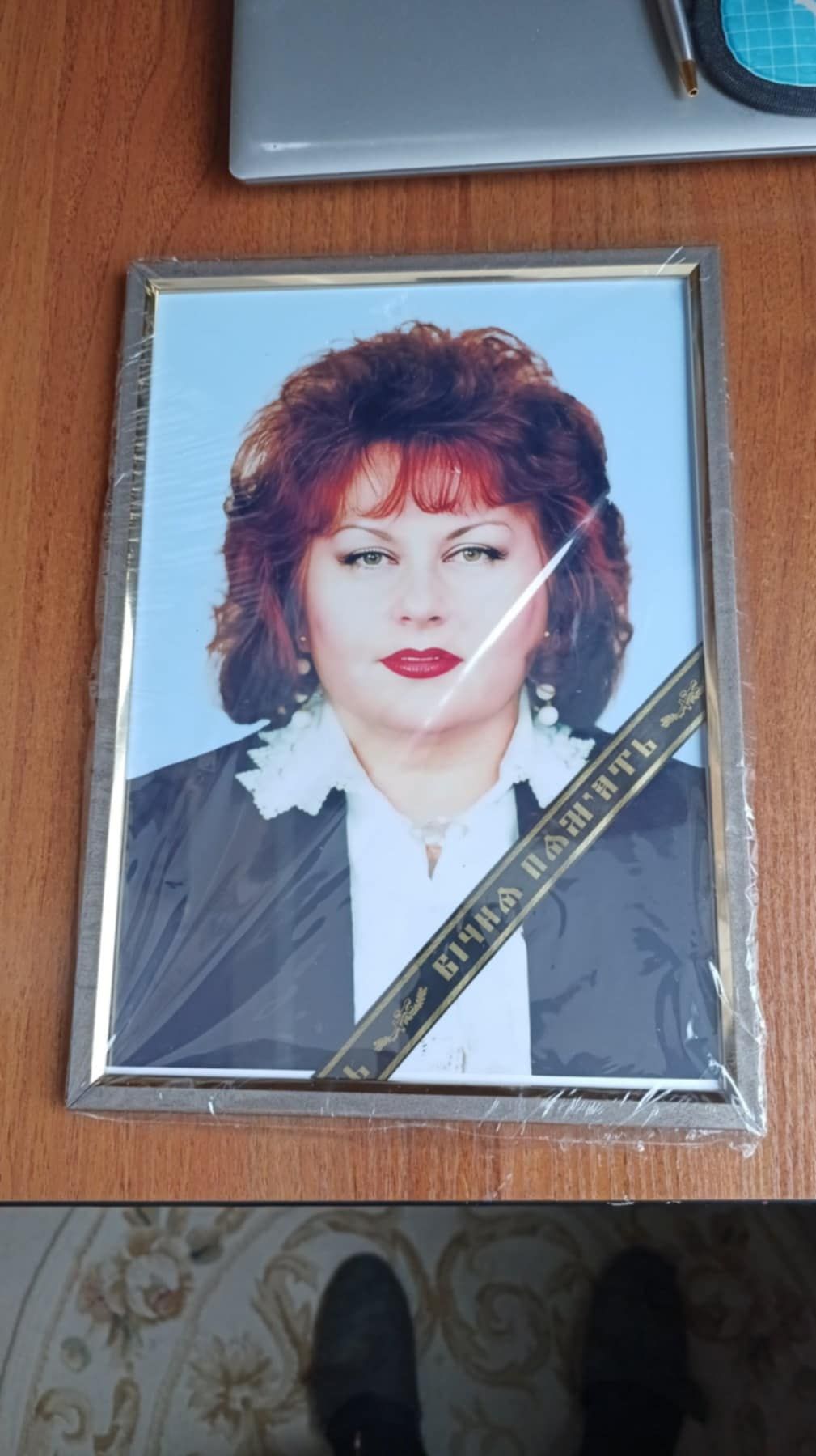 Після швидкоплинної тяжкої хвороби відійшла у засвіти Людмила Федірівна Хроненко