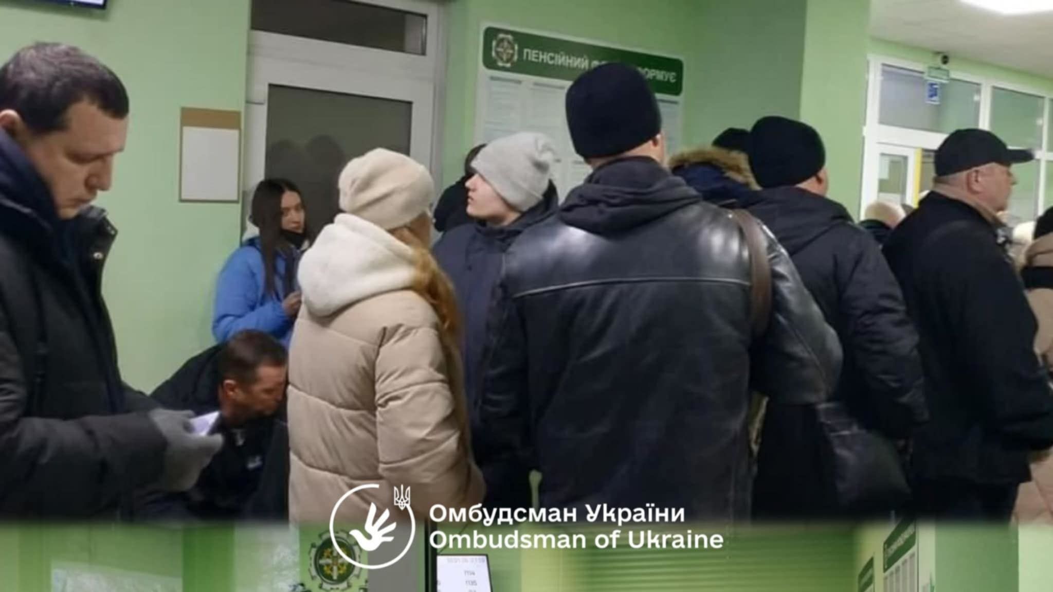 Пенсіонери-ВПО масово залишилися без пенсій у січні: що сталось?